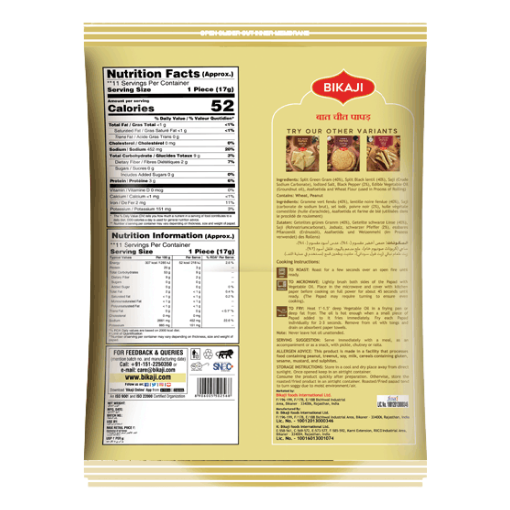 Bikaji Baat Cheet 250g - Image 3