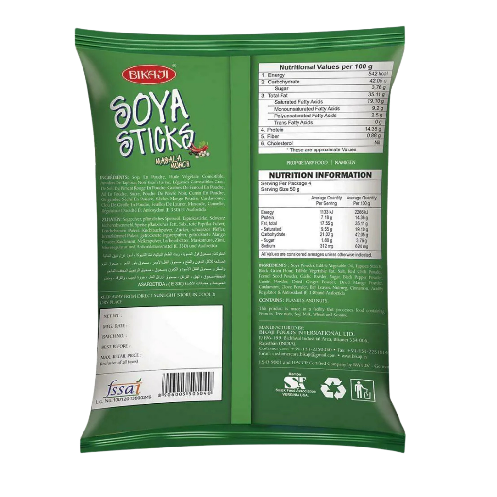 Bikaji Soya Sticks 200g - Image 2