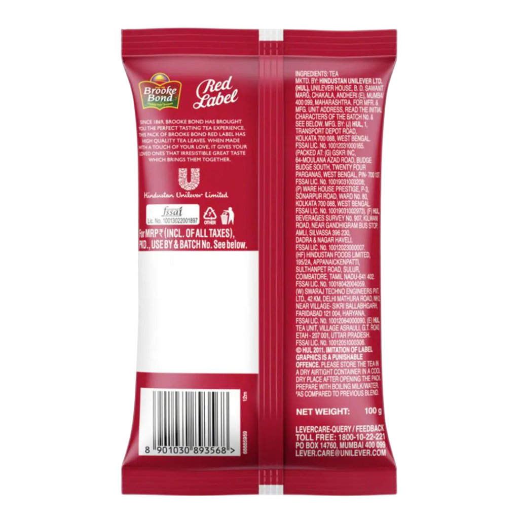 RED Lebel Tea 100g - Image 3