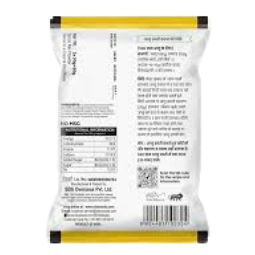 SDS Sabji masala 50g - Image 3